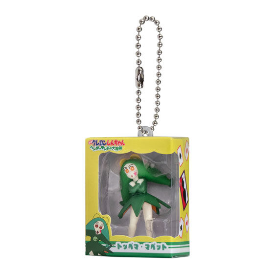萬代 GASHAPON 劇場版《蠟筆小新:搞怪遊樂園大冒險》迷你盒裝公仔轉蛋 多佩瑪·瑪佩多