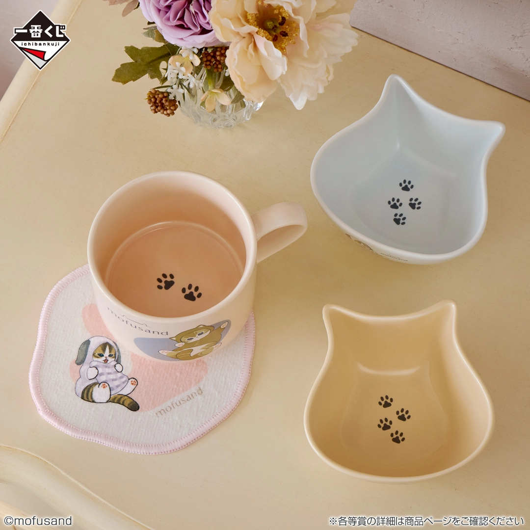 一番賞《mofusand 貓福珊迪 貓咪們的睡衣派對》C賞滿滿幸福的晚安馬克杯、D賞貓咪造型陶瓷碗