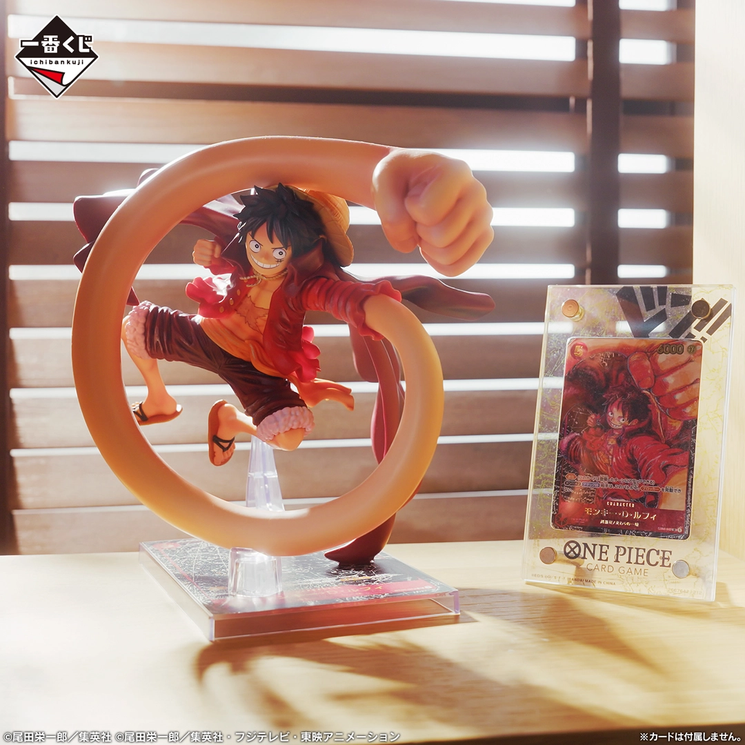 一番賞《ONE PIECE CARD GAME海賊王卡牌遊戲》A賞|蒙其・D・魯夫 CARD GAME 卡牌遊戲公仔