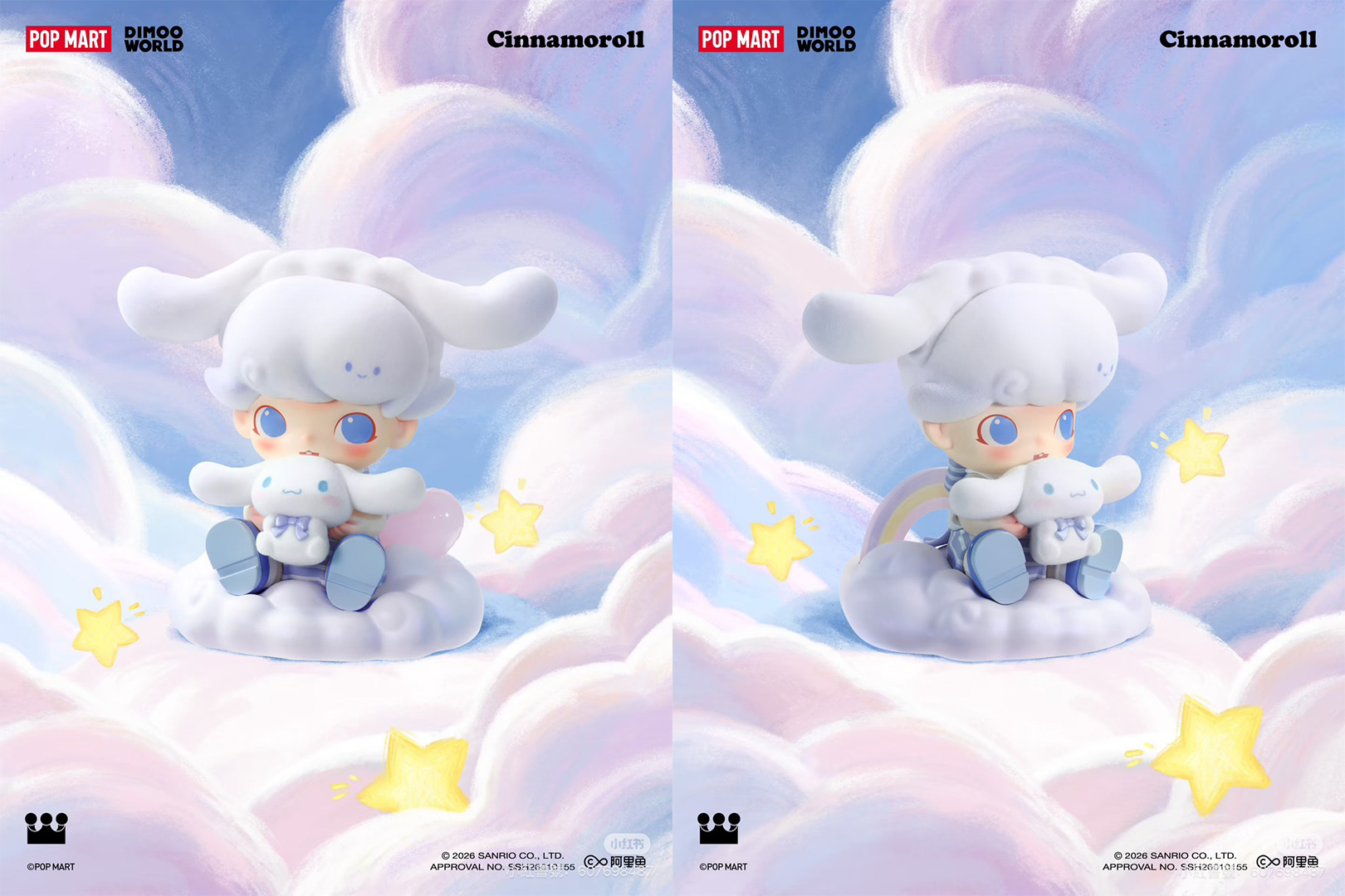 POP MART 泡泡瑪特 × Sanrio 三麗鷗聯名「DIMOO WORLD 大耳狗公仔」登場!雲端抱抱系場景款夢幻亮相