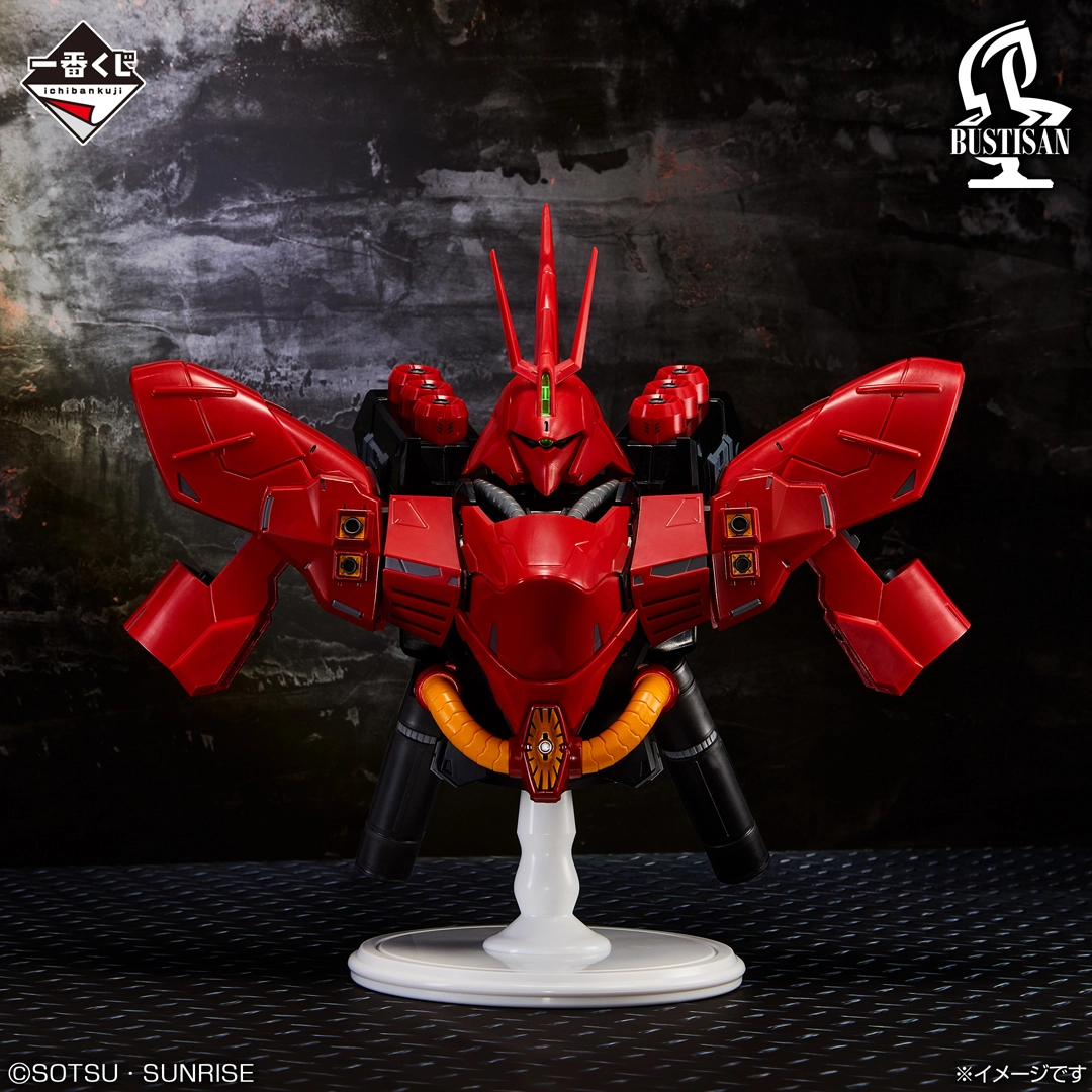 一番賞《機動戰士鋼彈 UNIVERSAL CENTURY SAGA》Last最後賞 沙薩比 BUSTISAN胸像模型