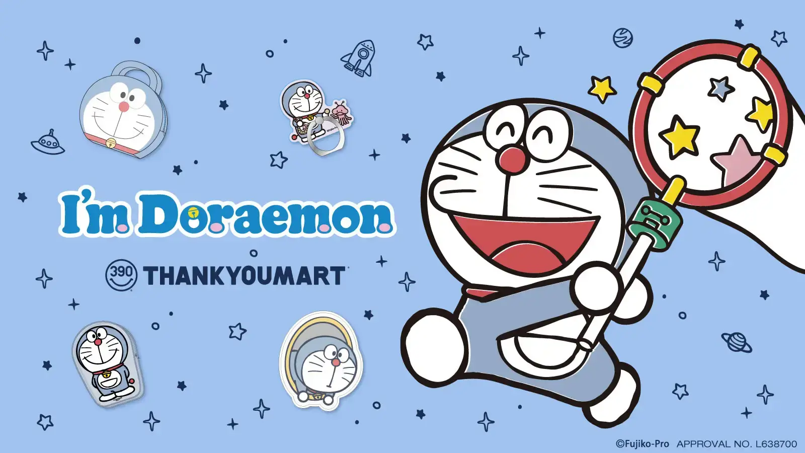 三麗鷗「I’m Doraemon」哆啦A夢聯名企劃介紹