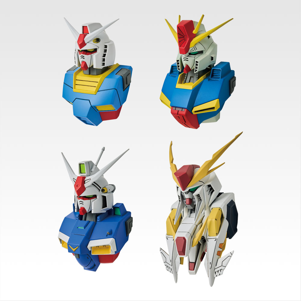 一番賞《機動戰士鋼彈 UNIVERSAL CENTURY SAGA》D賞MS頭部磁鐵第三彈