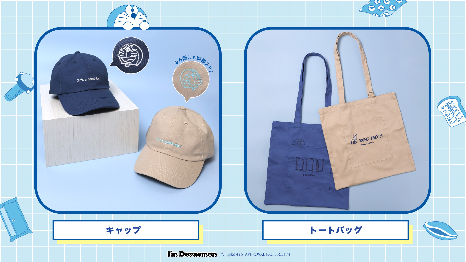 《三麗鷗x哆啦A夢》聯名「I’m Doraemon」刺繡老帽 & 帆布托特包