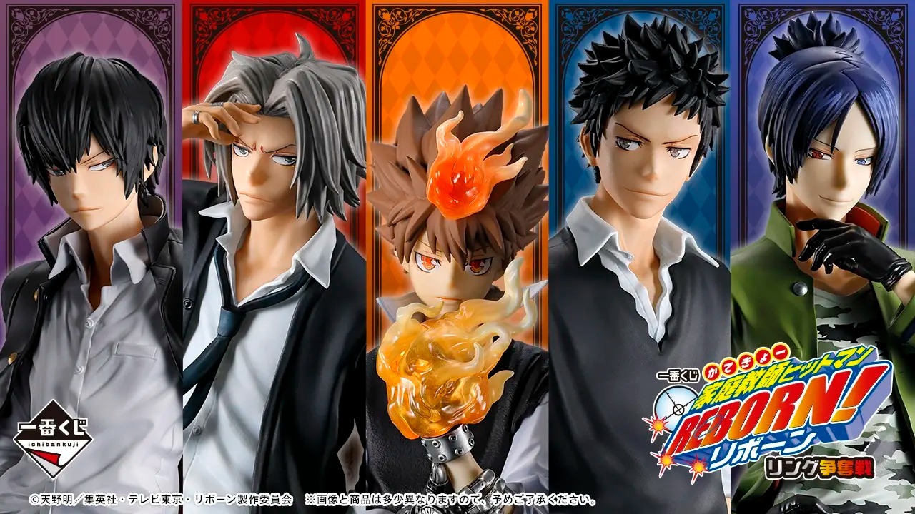 2026年5月一番賞《家庭教師REBORN!》戒指爭奪戰熱血再燃!綱吉、六道骸五大角色MASTERLISE模型情報公開