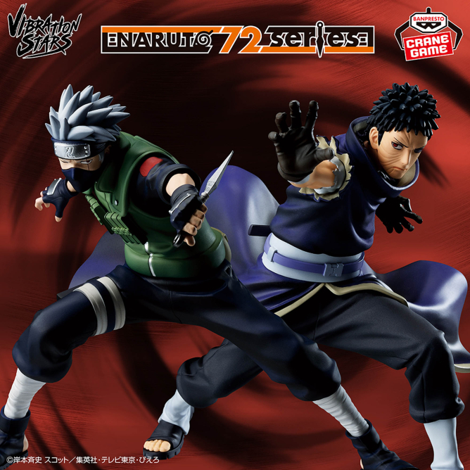 《NARUTO -火影忍者-》最新景品模型VIBRATION STARS 卡卡西&帶土