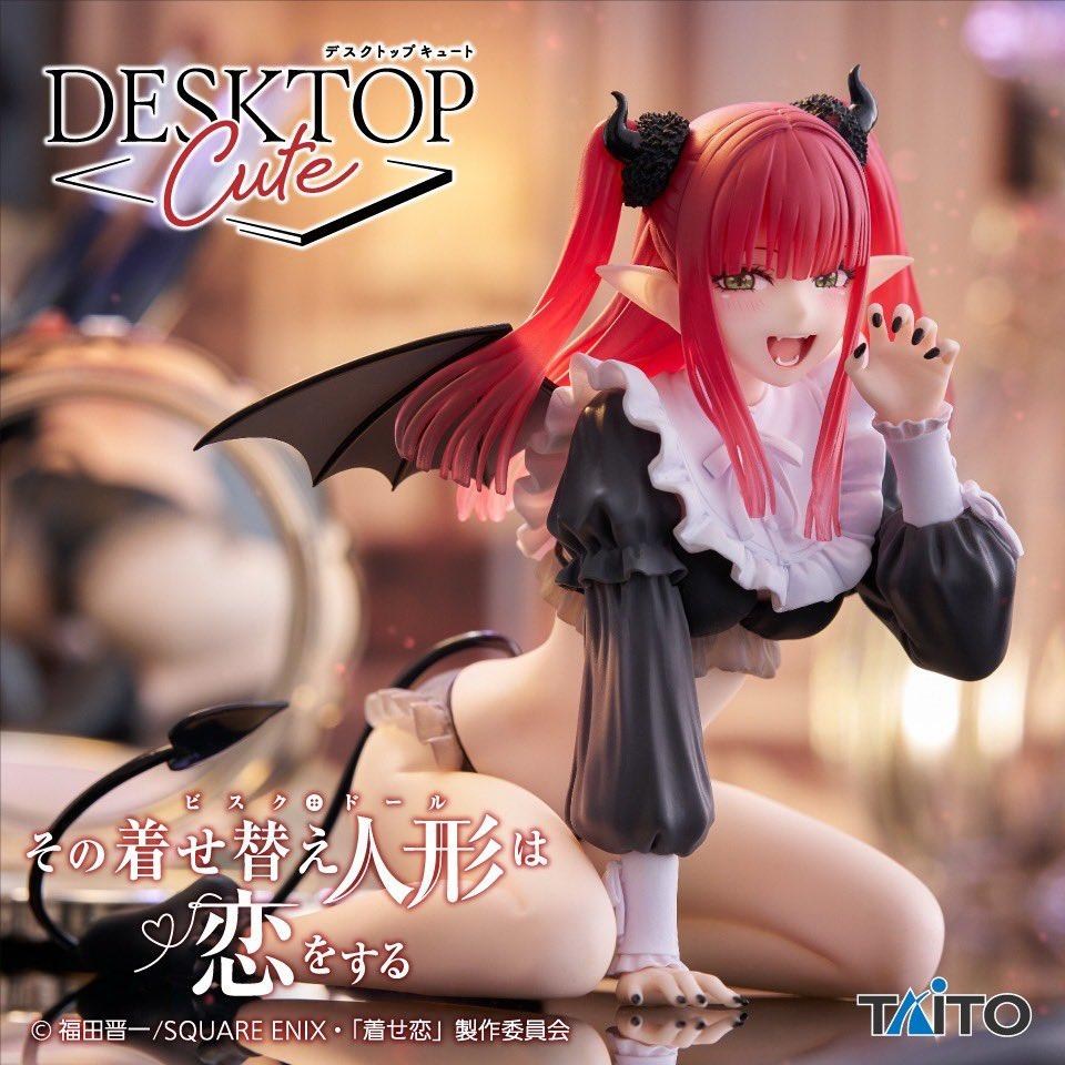 その着せ替え人形は恋をする Desktop Cute フィギュア 喜多川海夢~リズver.~