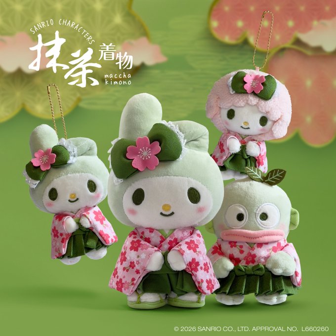 三麗鷗全新抹茶和服系列
