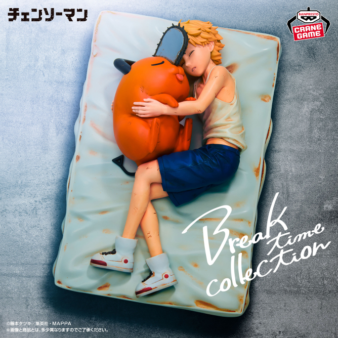 BANPRESTO《鏈鋸人》Break time collection vol.4