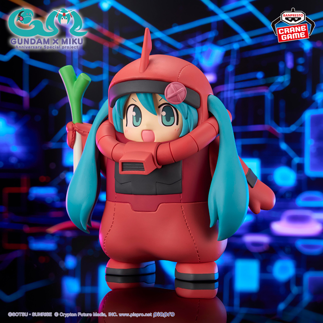 GUNDAM × 初音未來 Anniversary Special Project