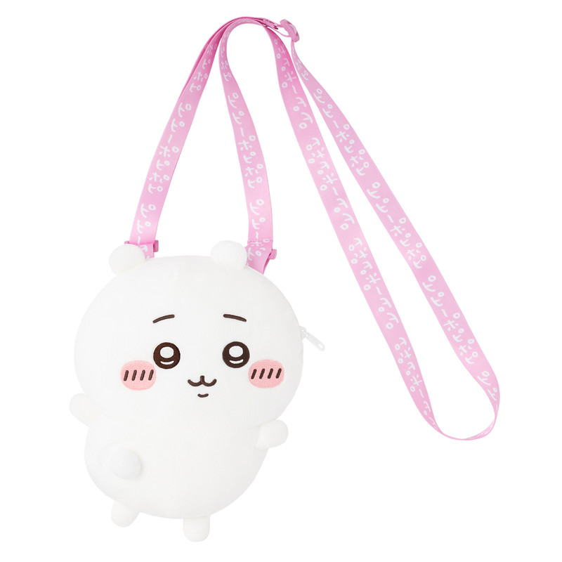 ピピーポピポピ