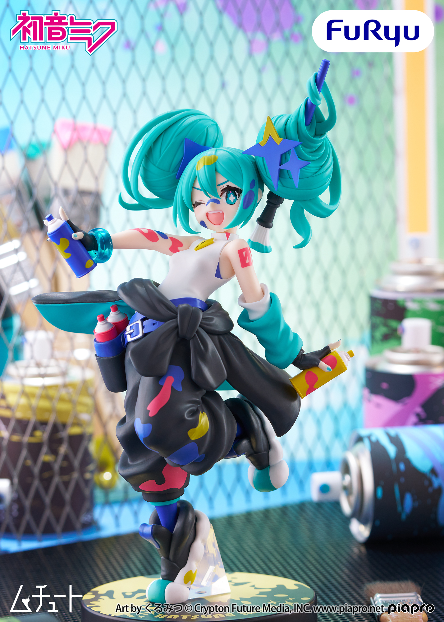 Mucyutto《初音未來》
