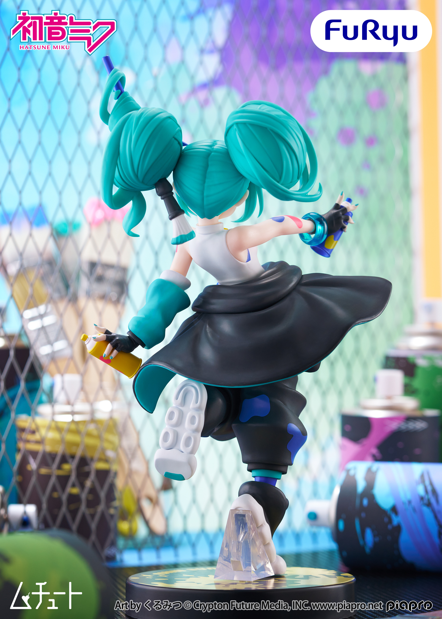 Mucyutto《初音未來》