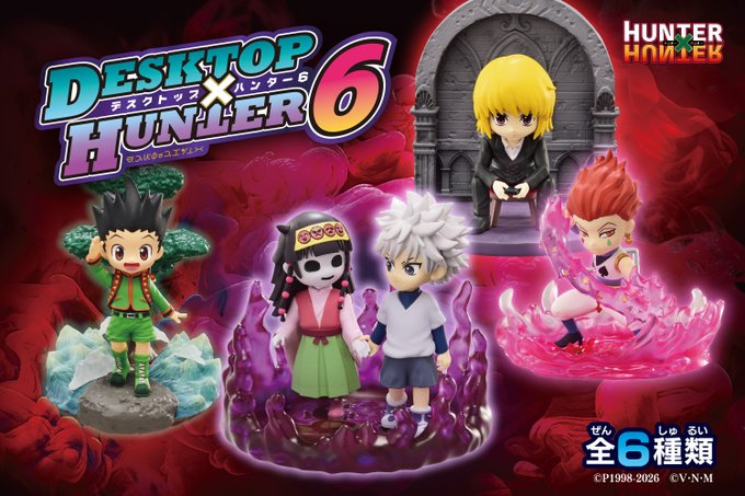 RE-MENT《HUNTER×HUNTER獵人》DesQ 系列第6彈