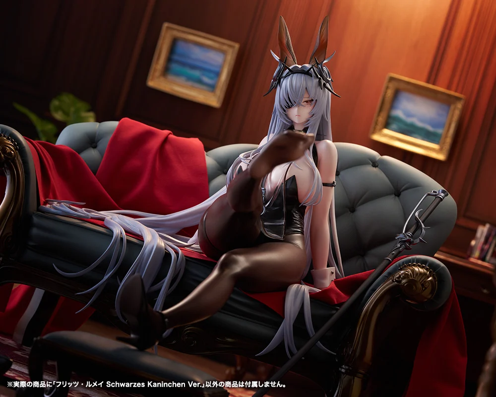 《碧藍航線》芙莉茲・魯梅「Schwarzes Kaninchen」Ver. 1/7模型