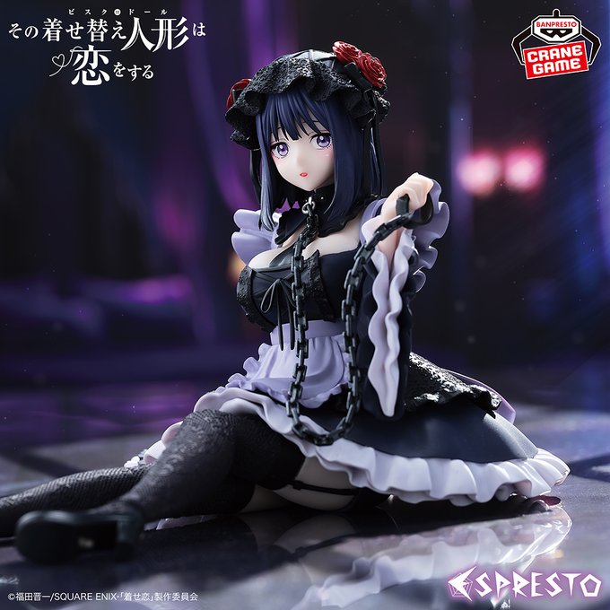 ESPRESTO《戀上換裝娃娃》Detailed Elegance系列喜多川海夢 黑江雫 ver.