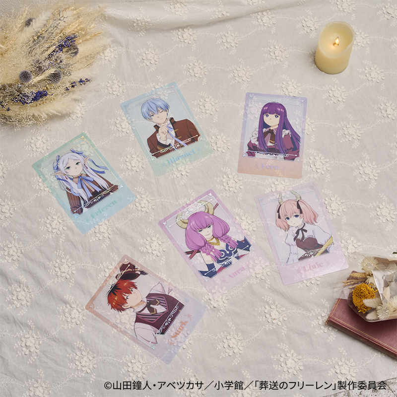 エニマイくじ《葬送的芙莉蓮》
