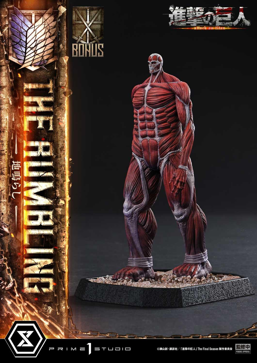 Prime 1 Studio《進擊的巨人》最終局面「地鳴」