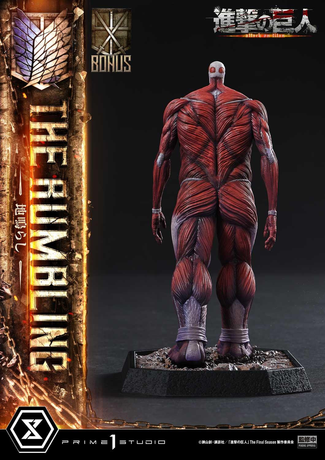 Prime 1 Studio《進擊的巨人》最終局面「地鳴」