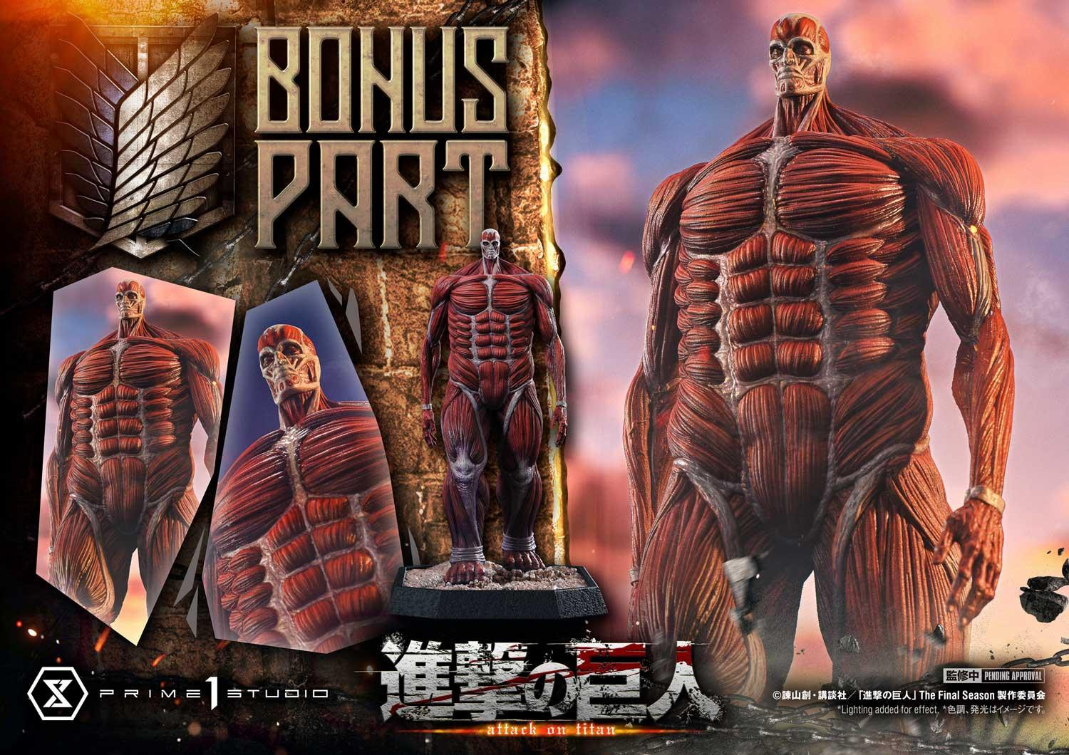 Prime 1 Studio《進擊的巨人》最終局面「地鳴」