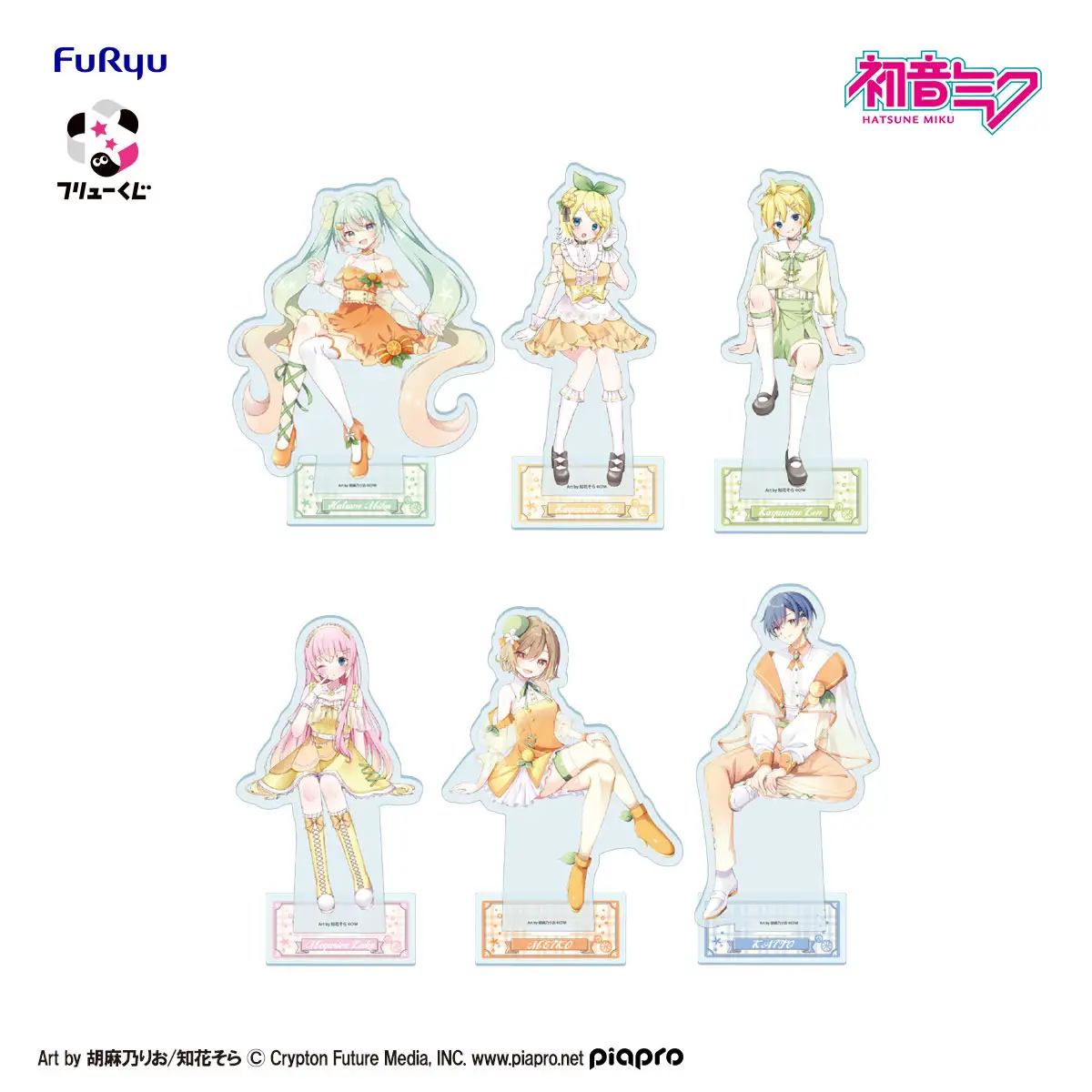 E賞 壓克力立牌 Citrus MIKU
