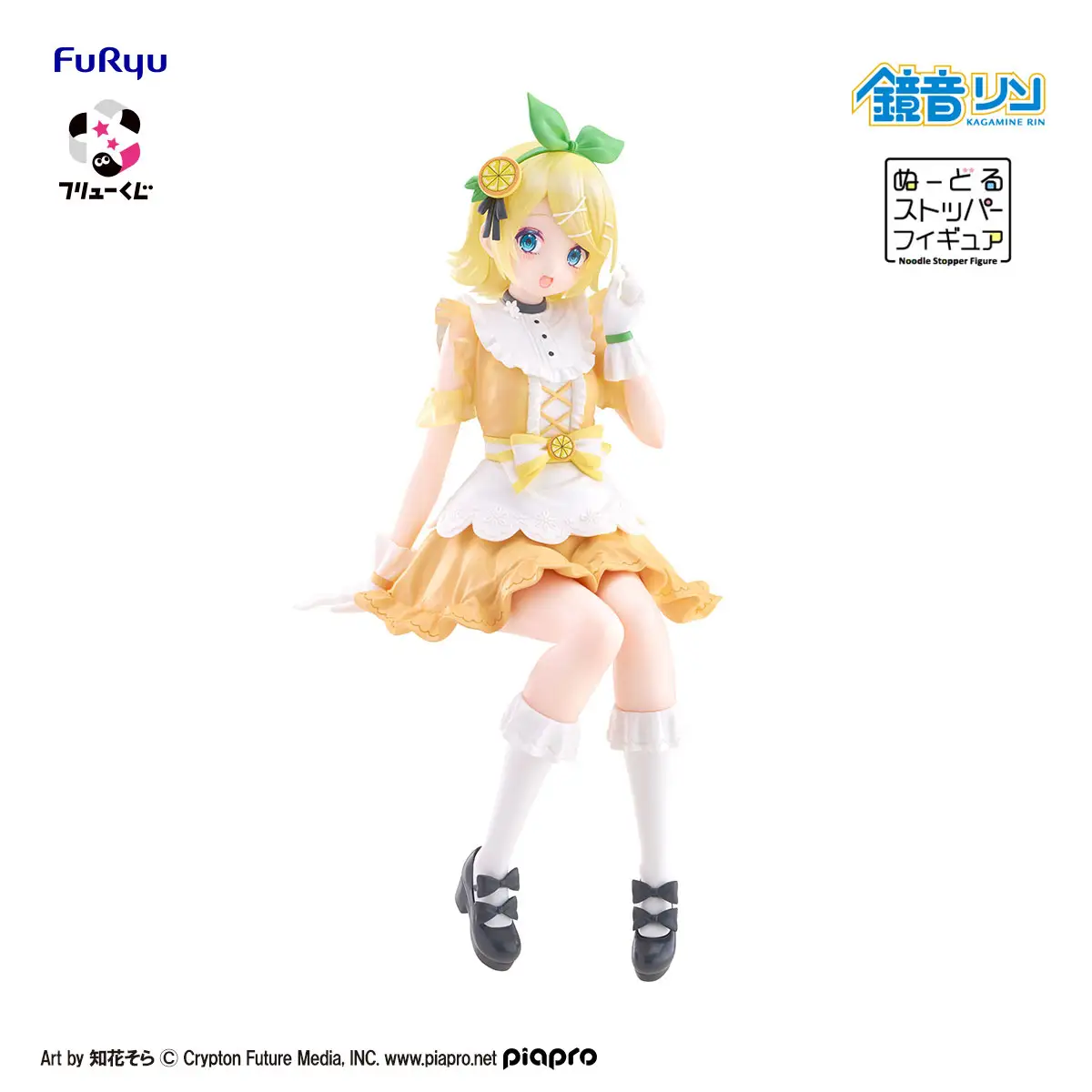 鏡音鈴 Citrus MIKU 泡麵蓋公仔模型 B賞
