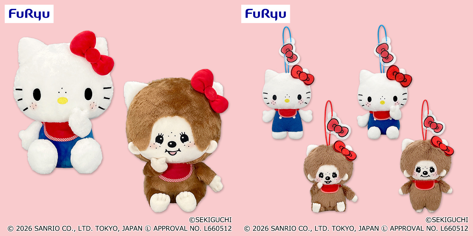 2月下旬必收!《三麗鷗 Hello Kitty × Monchhichi 蒙奇奇》聯名絨毛玩偶登場,27cm BIG款+吊飾景品全公開