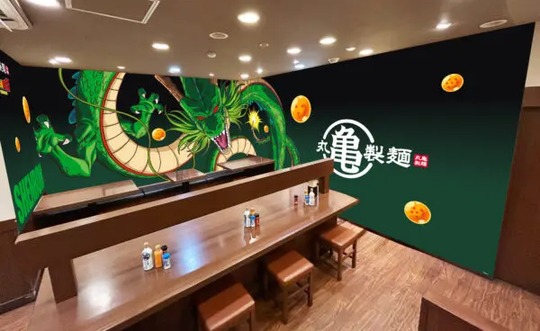 丸亀製麺×七龍珠Z 店鋪活動視覺