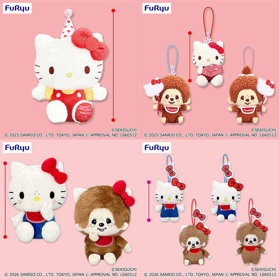 《三麗鷗 & 蒙奇奇》經典雙人氣IP聯名「Hello Kitty × Monchhichi」絨毛玩偶系列,二月下旬推出 !