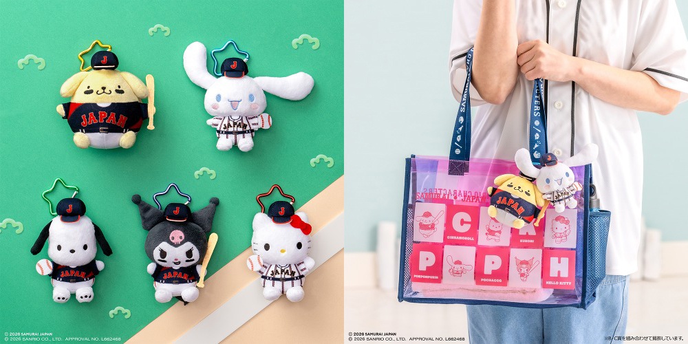TAITO賞《侍 JAPAN × 三麗鷗角色》C賞:附登山扣絨毛吊飾玩偶 球員ver.