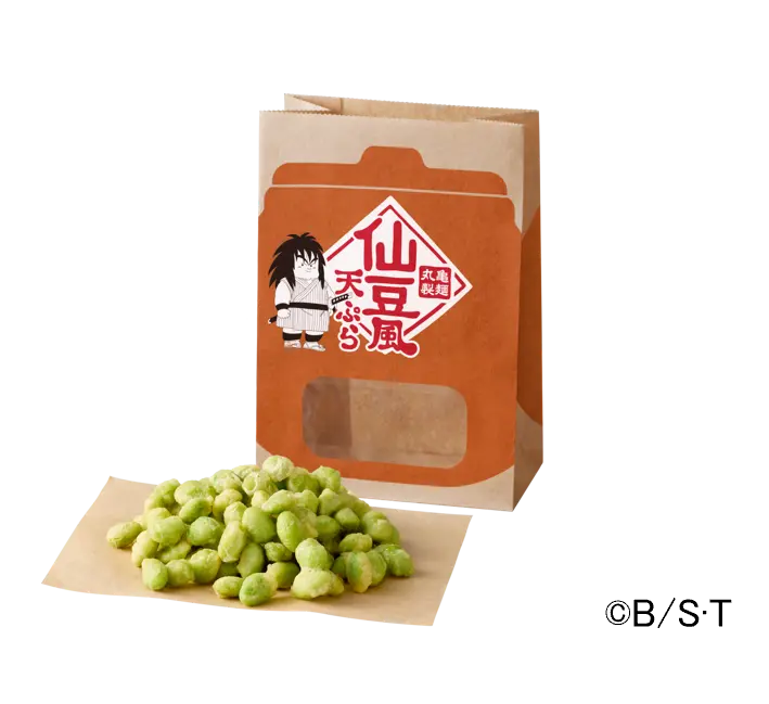 仙豆風天婦羅 七龍珠Z 聯名餐點
