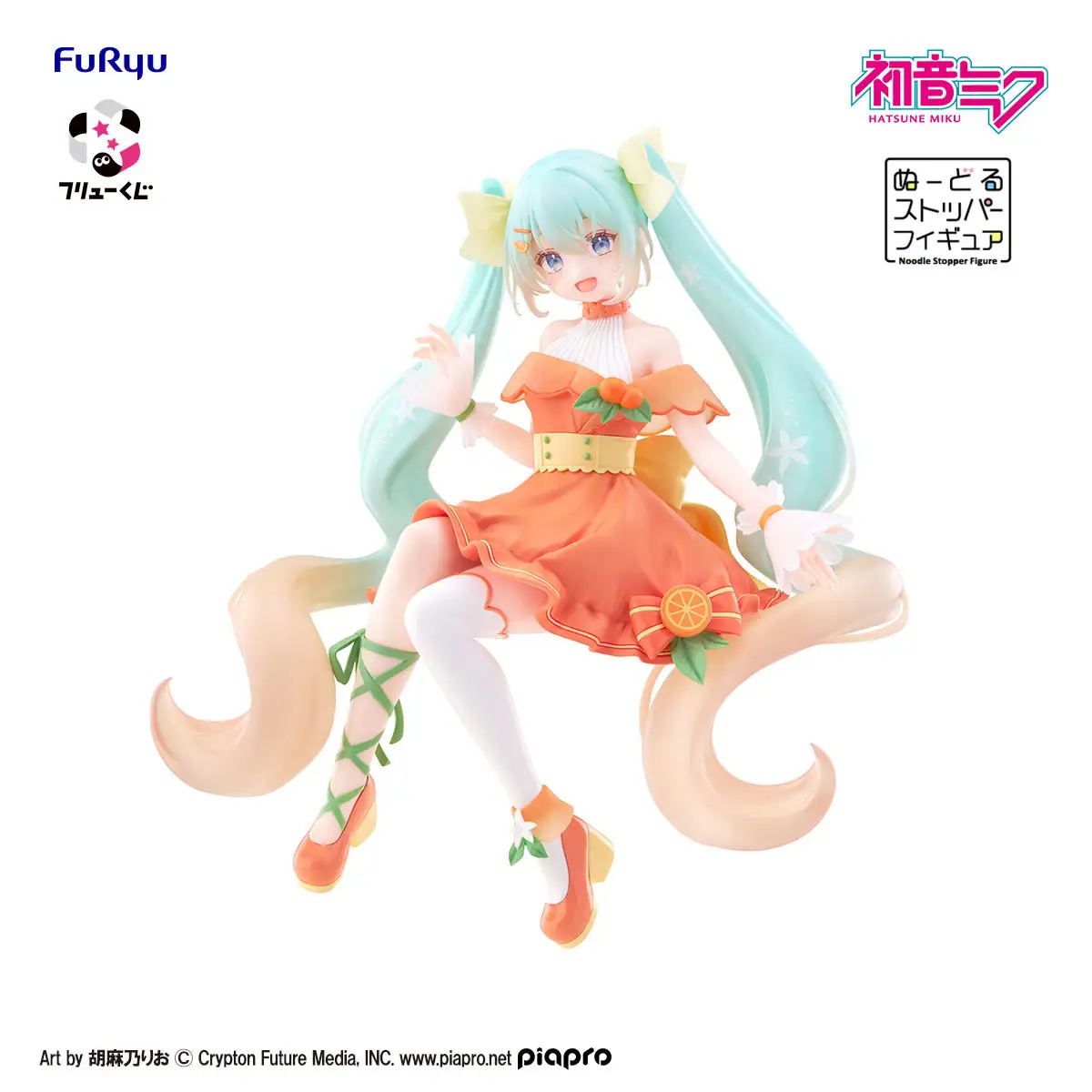 初音未來 Citrus MIKU 泡麵蓋公仔模型 A賞
