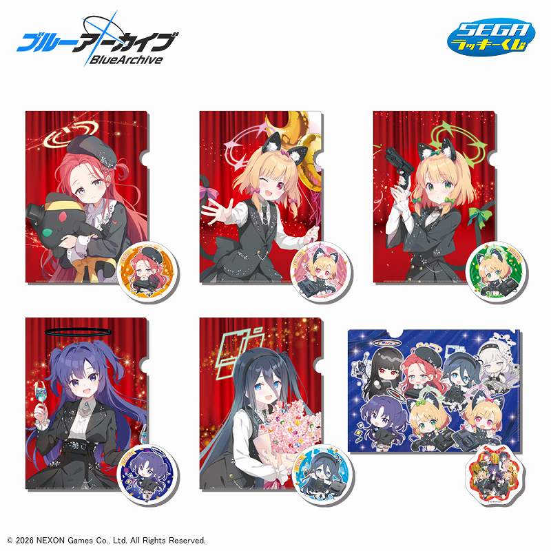 SEGA幸運抽獎《Blue Archive 蔚藍檔案》手遊上市5週年紀念 C賞:A4資料夾+角色貼紙組