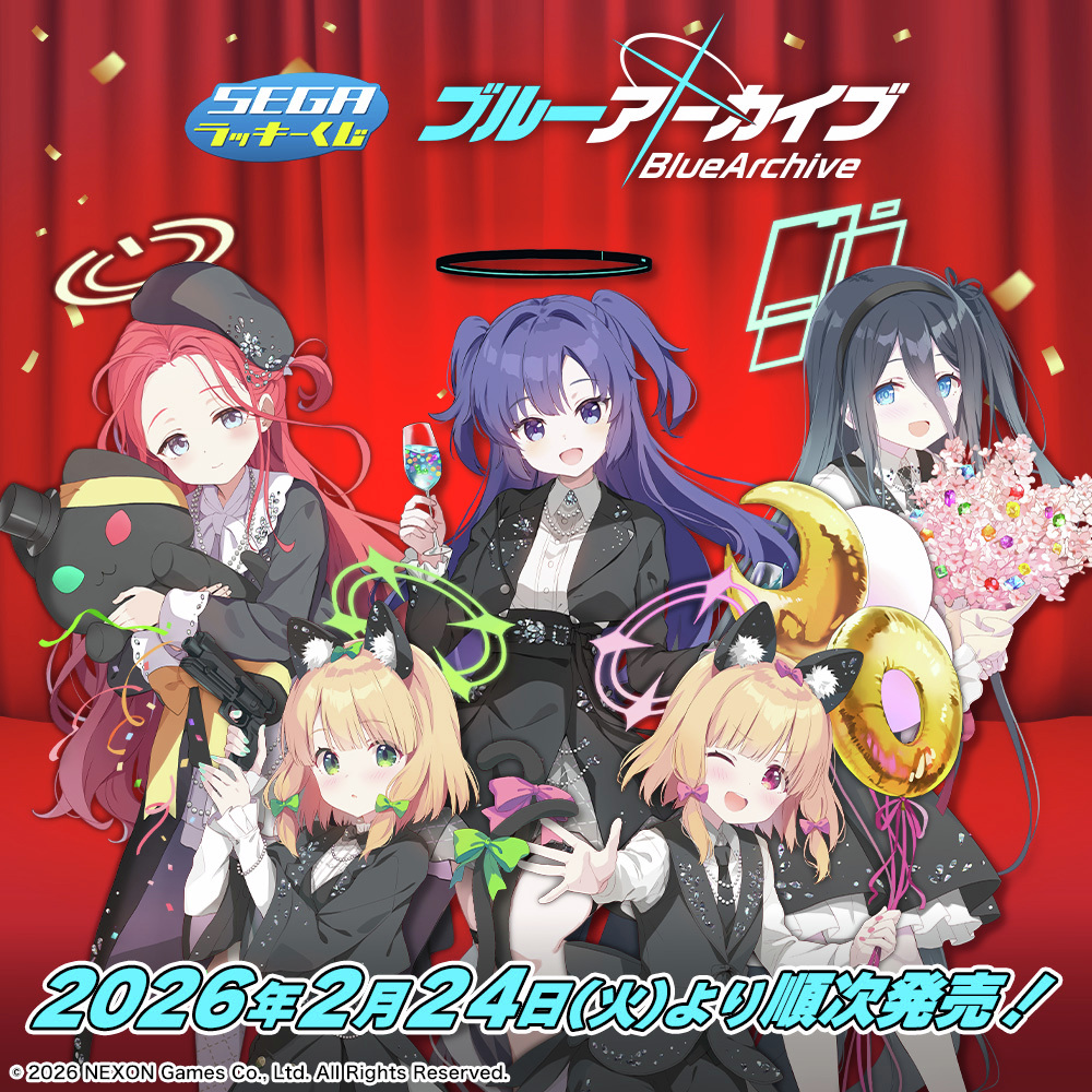 SEGA幸運抽獎《Blue Archive 蔚藍檔案》手遊上市5週年紀念抽選,也在2/24於oneone線上一番賞商城同步開抽 !