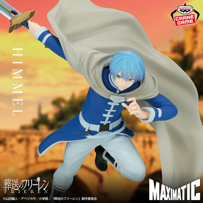 BANPRESTO《葬送的芙莉蓮》MAXIMATIC 芙莉蓮Ⅱ&欣梅爾