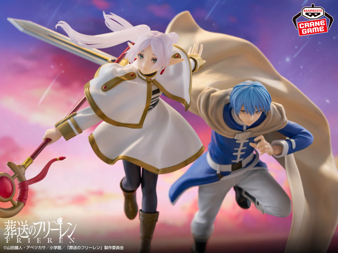 BANPRESTO《葬送的芙莉蓮》MAXIMATIC 芙莉蓮Ⅱ&欣梅爾