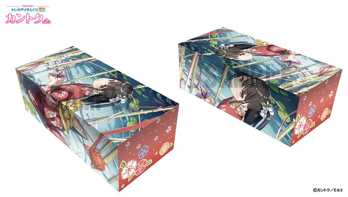 Broccoli《集換式卡牌物品抽獎EX》Kantoku監督第2彈抽選 D賞：雫 卡牌收納盒