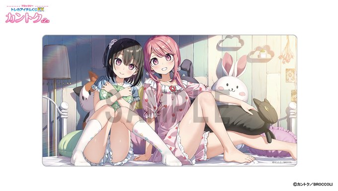 Broccoli《集換式卡牌物品抽獎EX》Kantoku監督第2彈抽選 最後賞：胡桃&雫 睡衣派對對戰桌墊