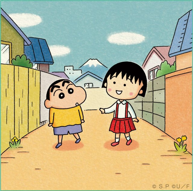 靜岡×春日部跨地相遇,小丸子與小新夢幻交會 !