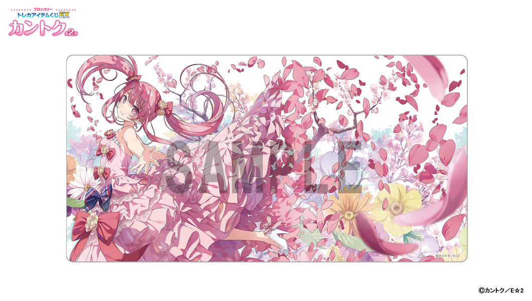 Broccoli《集換式卡牌物品抽獎EX》Kantoku監督第2彈抽選 B賞：胡桃&雫 20周年紀念橡膠製纖薄對戰桌墊