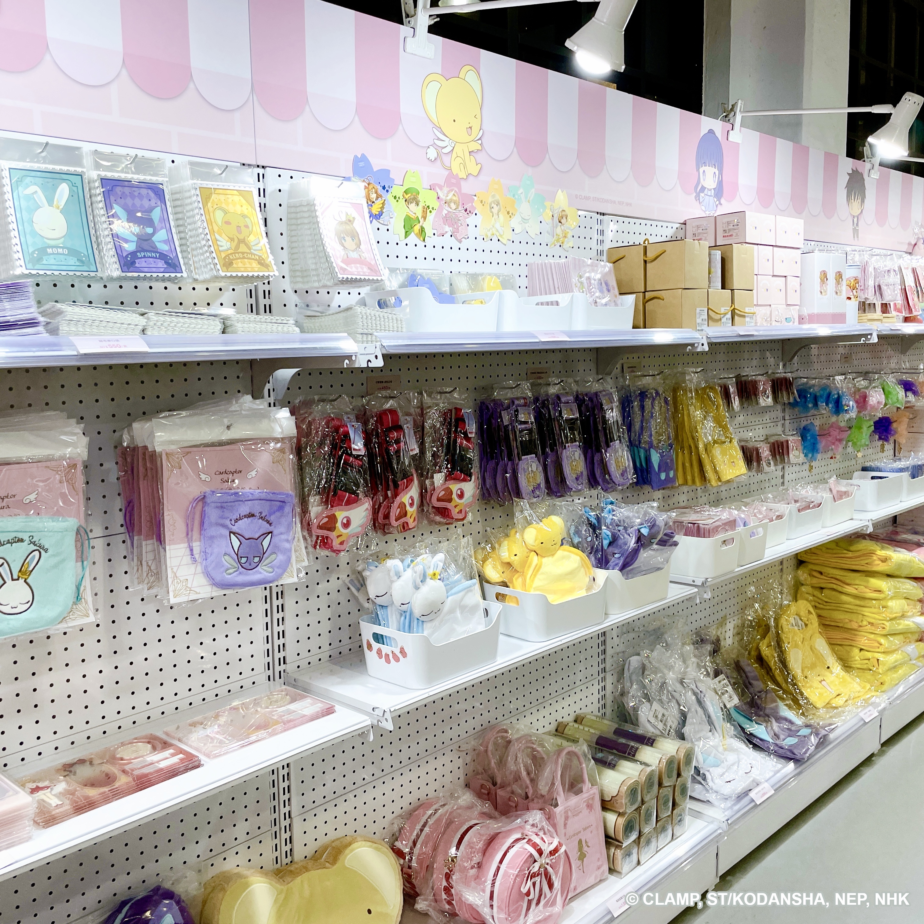 ●《庫洛魔法使 透明牌篇 春日粉櫻華山快閃店》限定周邊商品