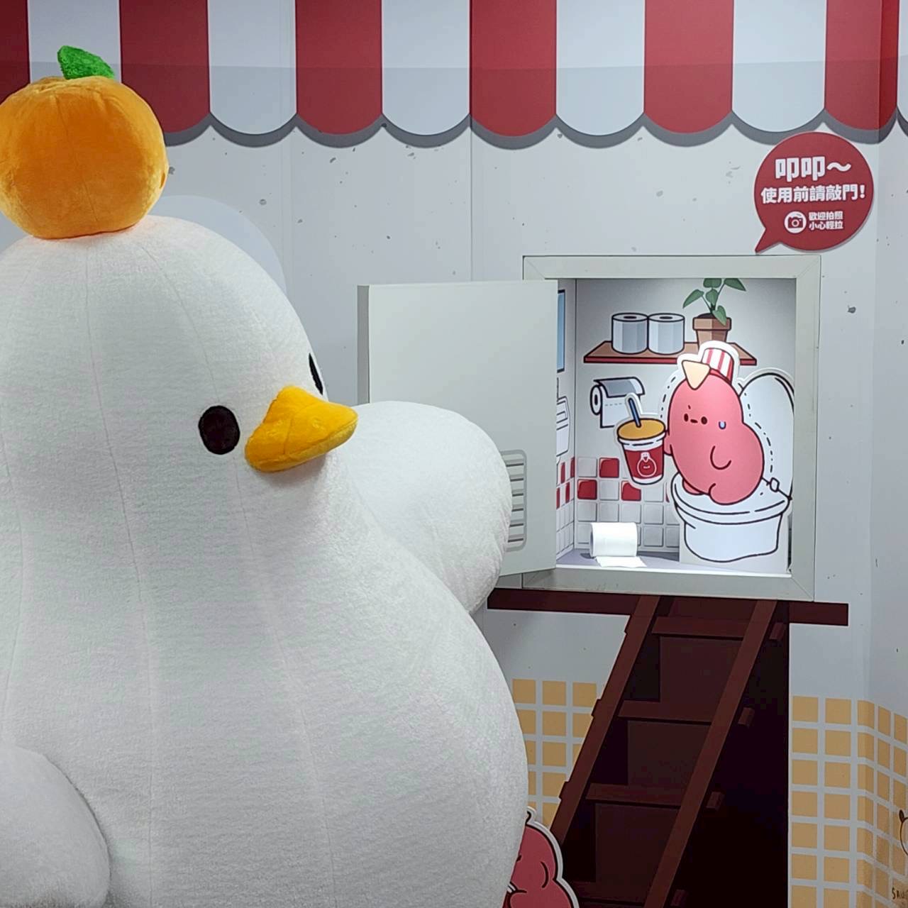 《dtto friends》西門地下市快閃店「腸胃儀式」廁所打卡點