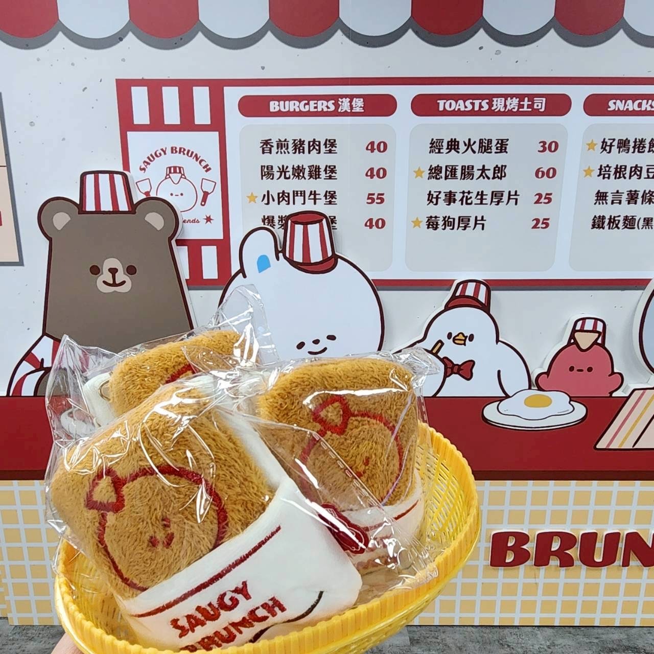 《dtto friends》西門地下市快閃店 人氣周邊回歸