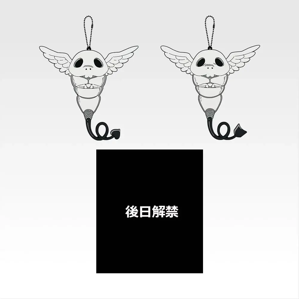 一番賞《咒術迴戰》死滅回游 ~壹~