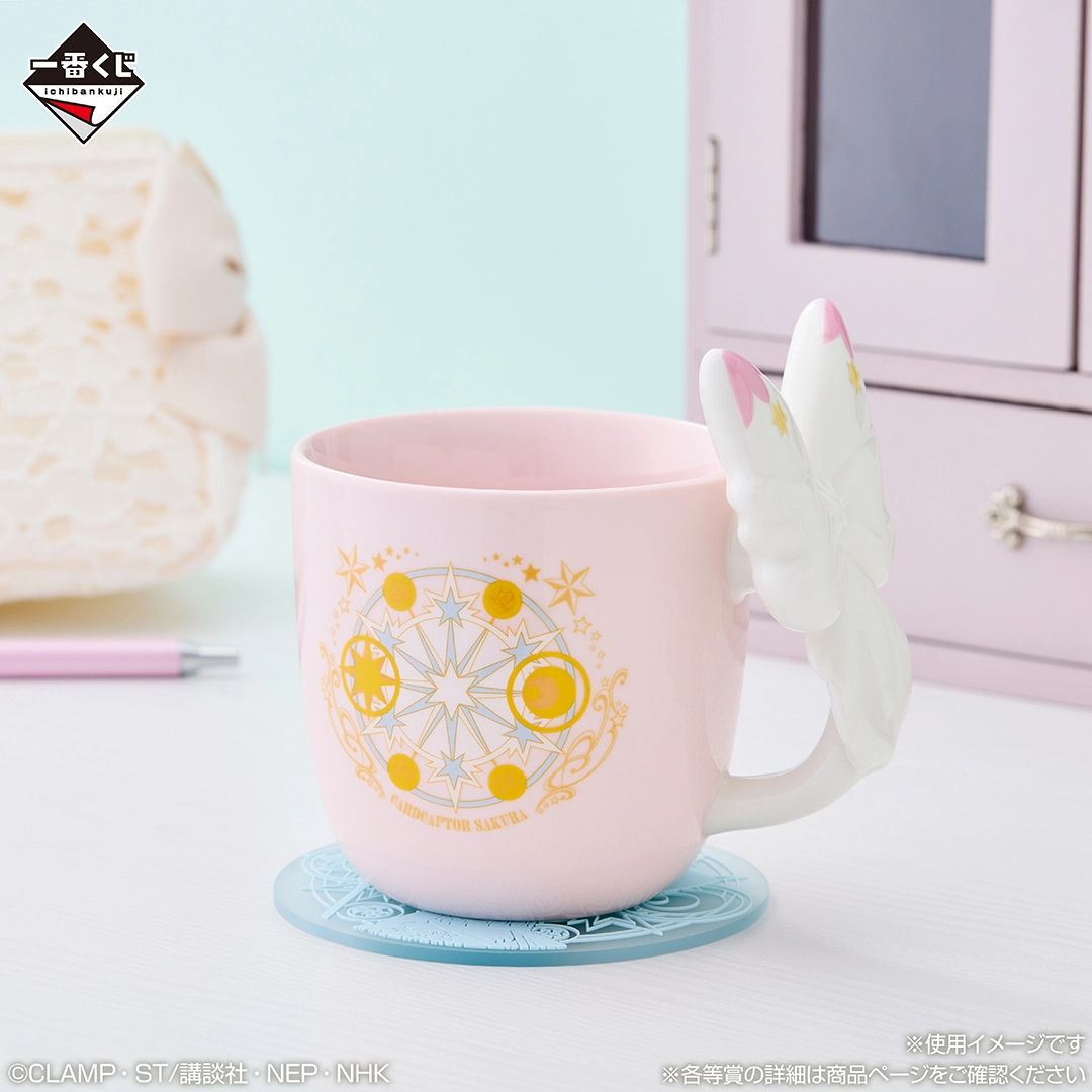 一番賞《庫洛魔法使 透明卡篇》Charmful collection
