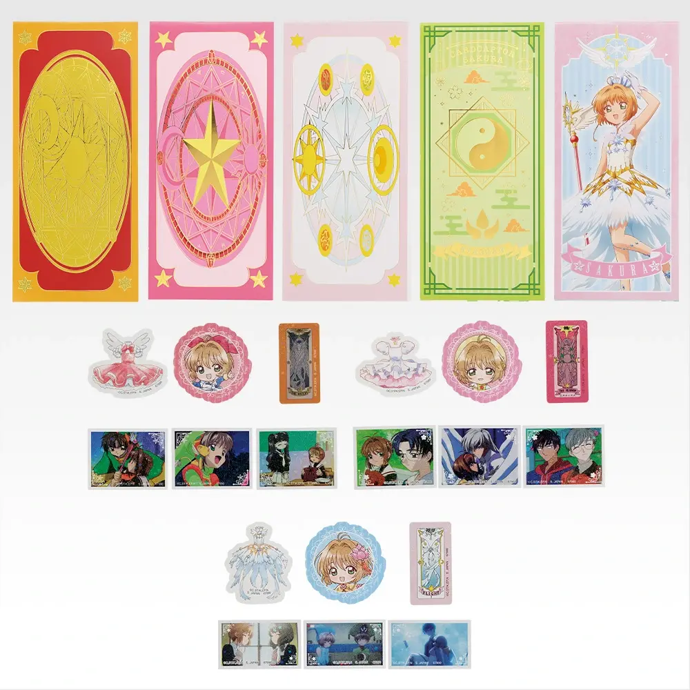 一番賞《庫洛魔法使 透明卡篇》Charmful collection
