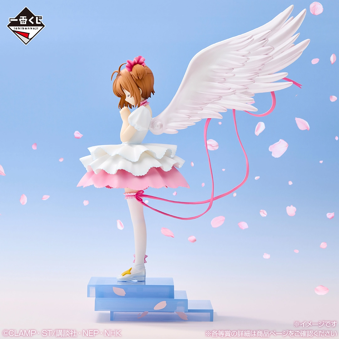 一番賞《庫洛魔法使 透明卡篇》~Charmful collection~
