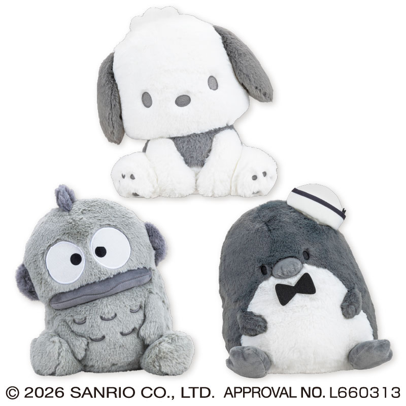 Sanrio Characters モノクロおすわりドールBIG Type2
