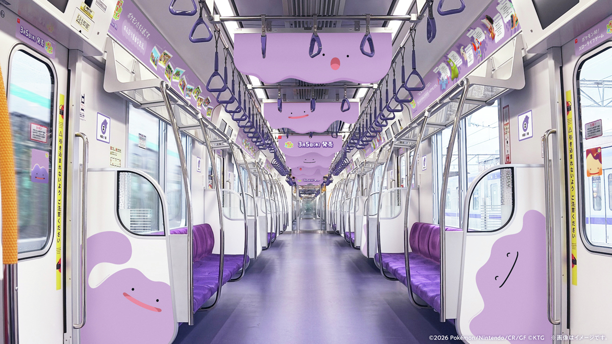 2026 東京Metro × 寶可夢再創沉浸式空間體驗