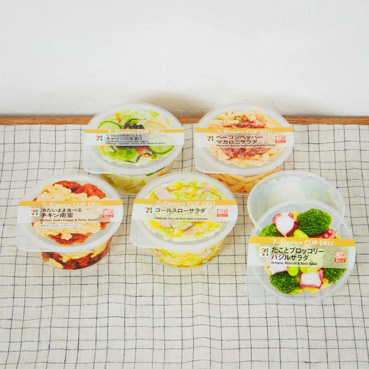 Happy快樂賞《7-ELEVEN》D賞:Cup Deli沙拉罐